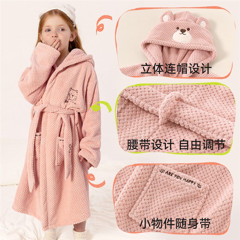 儿童睡袍秋冬男女孩纳米绒中大童加绒加厚睡衣冬季保暖套宝宝浴袍