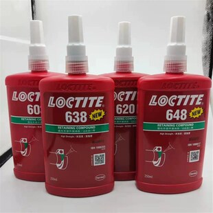 648   638 厌氧胶 圆柱 轴承 固持胶 螺丝胶 密封胶  螺纹锁固剂