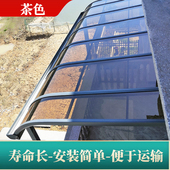 PC耐力板遮雨棚透明采光房阳光板温室大棚采光板婚庆道具广告牌板