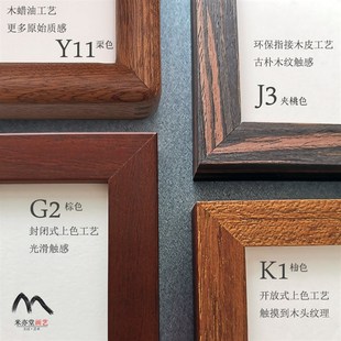 米亦堂x石涛 新中式日式花鸟国画字画办公室客厅书房茶馆玄关挂画