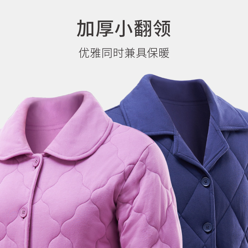 春织中老年妈妈睡衣女冬季三层加厚夹棉加绒发热衣裤老人家居服男