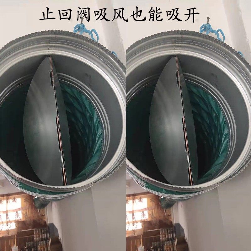 油烟机厨房止逆阀300烟道单向排烟250止回阀防臭防回风立式排风口