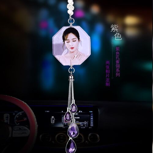 汽车挂件定制照片车吊坠挂饰女神款高档网红摆件车内装饰用品大全