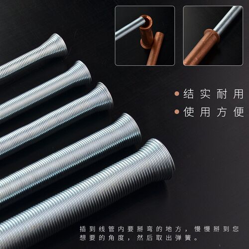 上匠4分/6分/1寸弯管器PVC 电线弯管弯管弹簧线管弯管器水电工具