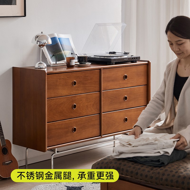 出乎生活银盐六斗柜北欧复古实木储物收纳柜卧室玄关日式家用边柜