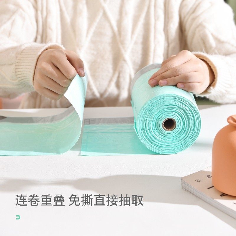 垃圾袋家用免撕加厚穿绳式厨房带提手式塑料袋自动收口束口大容量,家庭/个人清洁工具,家用垃圾袋,淘宝优惠券,粉丝福利购,淘宝优惠卷
