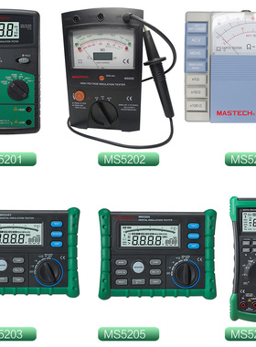 华仪绝缘电阻测试仪数字式兆欧表1000v直流MS5201/MS5202/MS5203