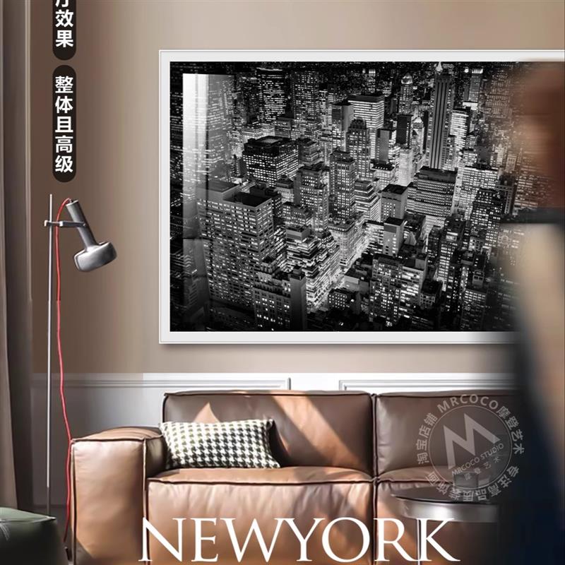 纽约黑白摄影装饰画高级感高档客厅沙发背景墙画挂画床头画小众画