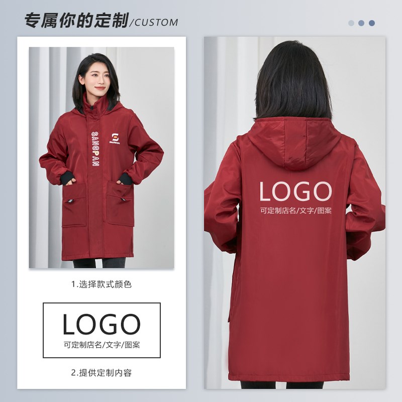 秋冬加绒加厚罩衣女大人2024新款厨房家用围裙防脏防水工作服长袖