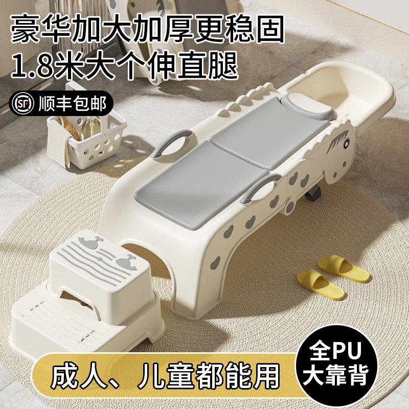 儿童洗头躺椅洗头发躺椅宝宝洗头床洗发神器可折叠家用小孩孕妇