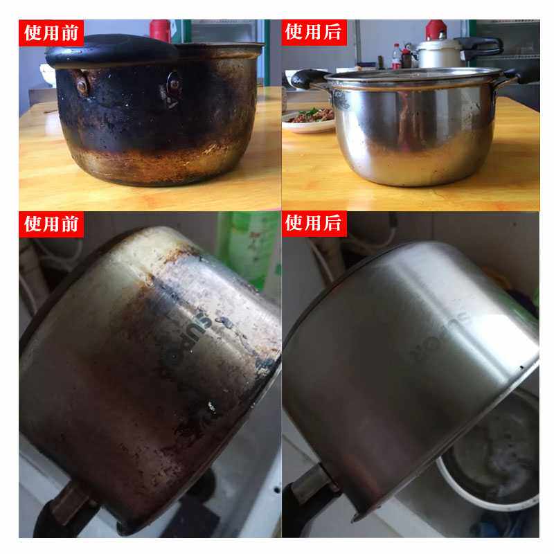 厂货源20米不锈钢清洁布擦锅底工业家庭两用金刚砂百洁布比钢丝球
