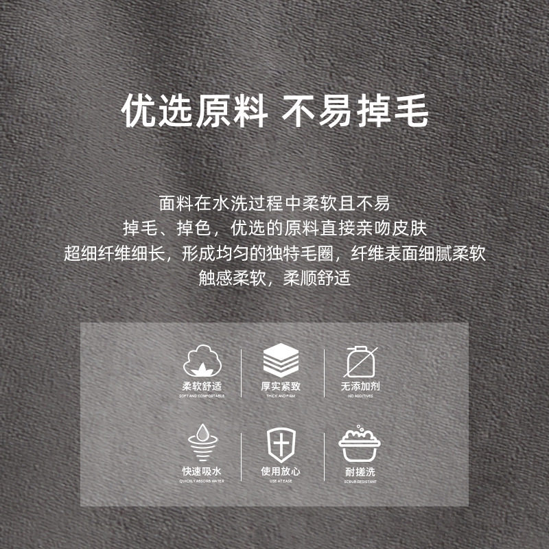 超细纤维毛圈斗篷换衣浴袍沙滩冲浪游泳加厚保暖成人沙滩斗篷浴巾