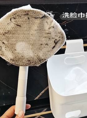 打扫神器家用大扫除新房擦墙面打扫工具专用洗脸巾迷你小拖把刷墙