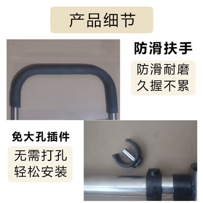 床边扶手起身神器辅助护栏杆免安装老年人家用防摔助力架起床拉手