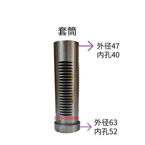滕州鲁南ZX16钻铣床配件主轴16台钻主轴套筒花键套水平轴总成