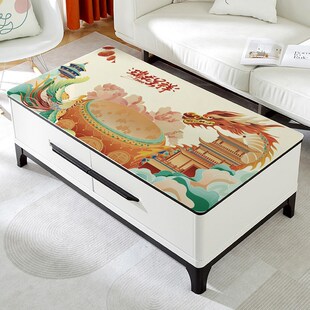 2023年新款 茶几垫新年喜庆茶几桌布电视柜防水防油免洗加厚餐桌布
