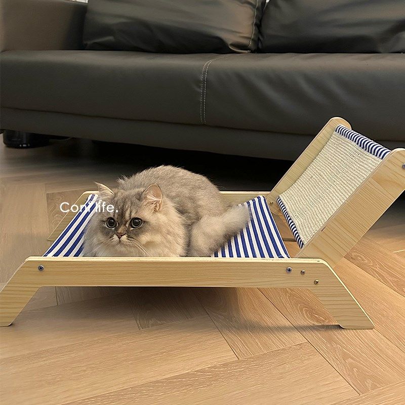 Coni life猫咪夏季沙滩床猫窝猫抓板四季通用躺椅猫抓板宠物吊床,宠物/宠物食品及用品,猫窝/屋/帐篷/沙发,淘宝优惠券,粉丝福利购,淘宝优惠卷