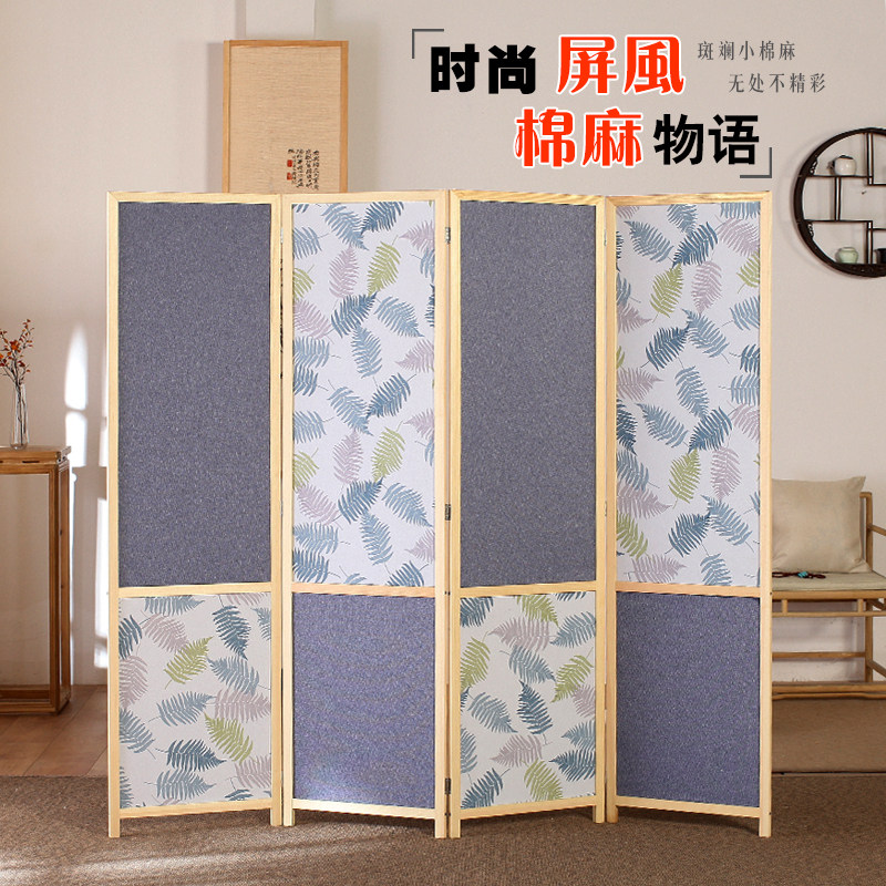 实木屏风隔断折屏座屏玄关卧室书房办公室客厅餐厅家用可移动屏风