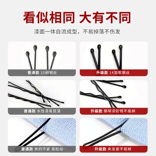 发夹一字夹简约夹子固定头发黑色发卡子刘海边夹女碎发小钢夹头饰