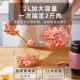 亚力西绞肉机家用电动不锈钢多功能小型搅拌料理机打馅菜蒜泥神器