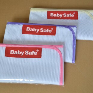 3米加厚宝宝阳台防护网三色婴儿童楼梯保护网游戏围网护栏网布