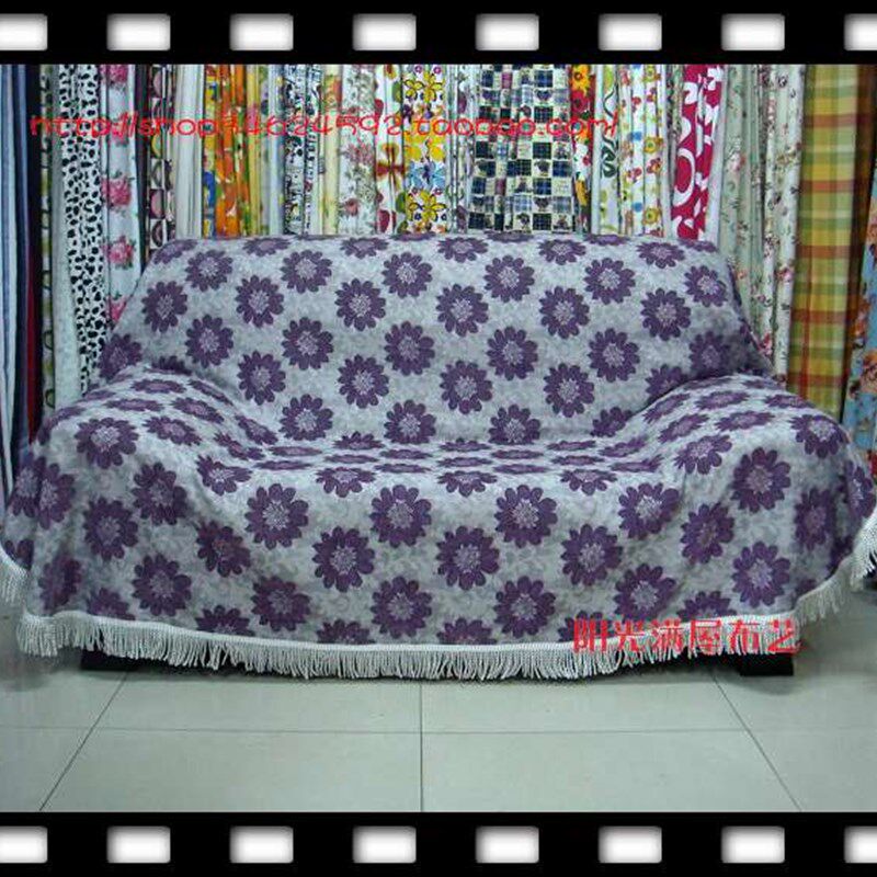 厚实防滑高档布艺沙发巾皮沙发套沙发罩沙发垫双面全盖布梦的衣裳