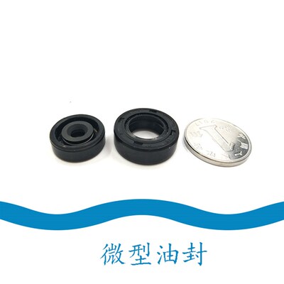 水钻水封油封12x22x6 12x23x8 12x24x4 12x25x7 12x32x7 12x26x7