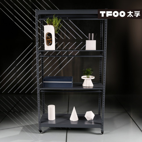 太孚TFOO 带挂衣杆可移动小货架 带轮子灰色陈列架 四层金属架子