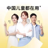 垫脚凳儿童桌下踩脚凳搁脚蹬办公室放腿搭脚托踏板防翘二郎腿神器