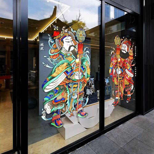 国潮门神玻璃贴纸中式国风尉迟恭茶神大门装饰静电贴招财防撞门贴