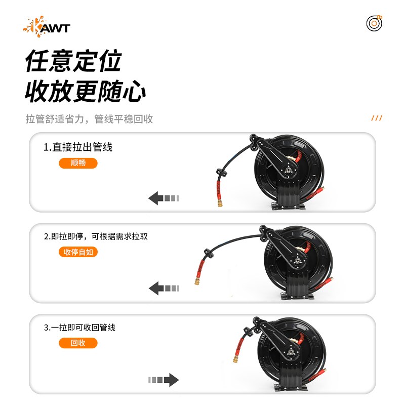 卡维特高压卷管器黄油管气水管自动伸缩收管器卷管盘水管气管配件