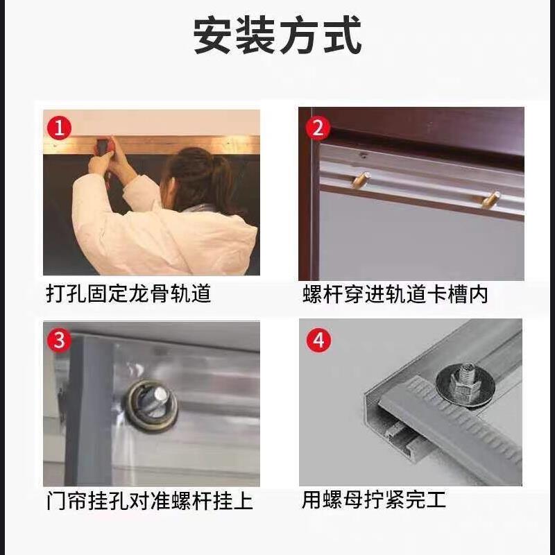 家用磁吸空调门帘防蚊塑料挡风商铺胶帘夏季隔冷气隔热软皮帘子