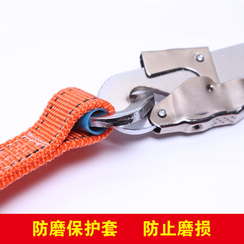 电工电力通信国标高空作业爬杆安全带单腰式围杆带腰带电杆保险绳