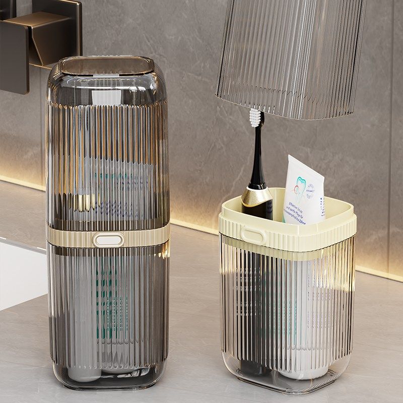 旅行漱口杯刷牙杯洗漱套装家庭便携式儿童情侣牙具牙刷杯子收纳盒,家庭/个人清洁工具,洗漱杯,淘宝优惠券,粉丝福利购,淘宝优惠卷