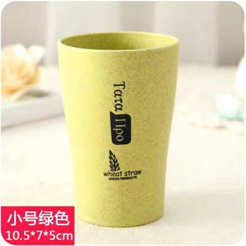 小麦秸秆漱口杯刷牙杯创意环保杯旅行口杯套装水杯防摔麦香4件套
