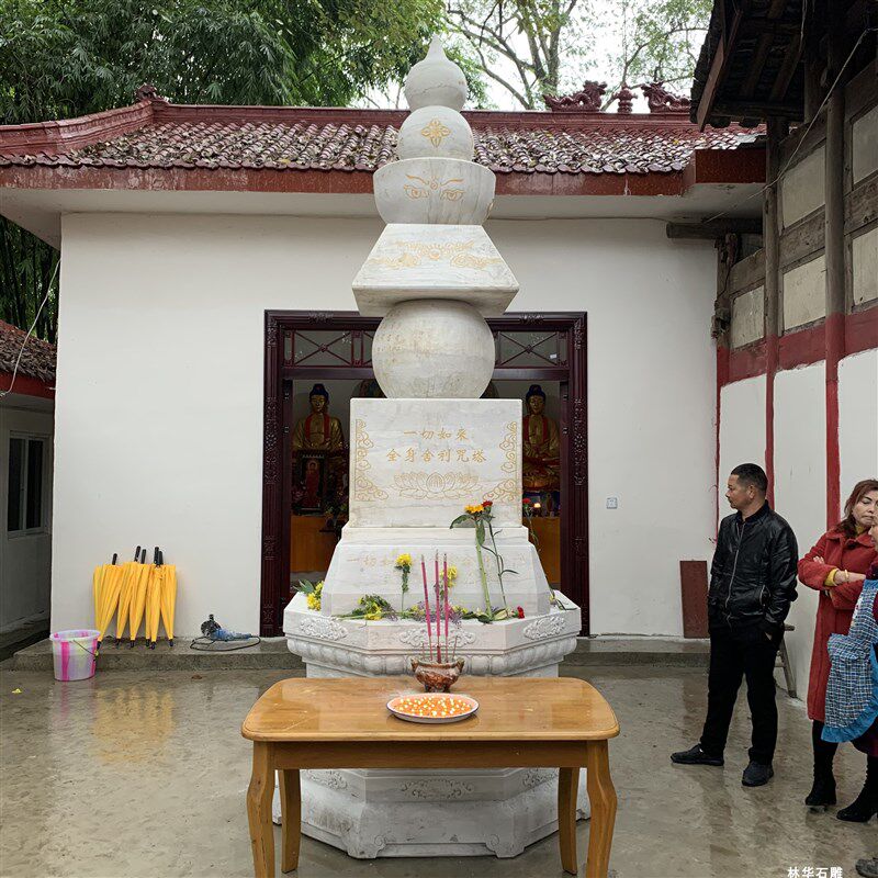 石雕一切如来心秘密宝箧印塔 大理石塔五轮塔 陀罗尼塔舍利塔石塔