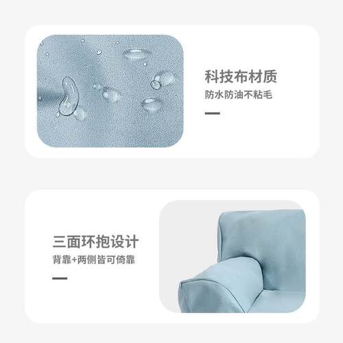 BLOBLO/啵拉啵拉冬季窝猫狗懒人沙发窝柔软可拆洗四季通用狗窝