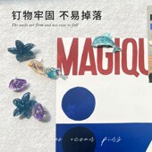 蓝色海洋图钉毛毡墙贴工字钉照片墙装 饰配件彩色 饰毛毡板钉子小装