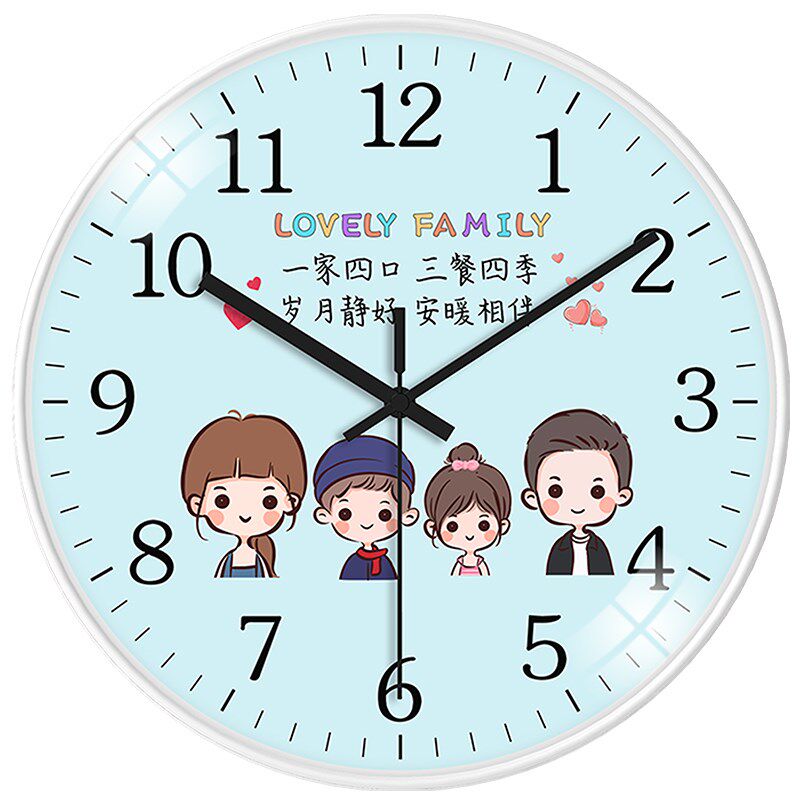 静音挂钟自动对时一家人时钟客厅创意温馨动慢卡通石英钟表免打孔