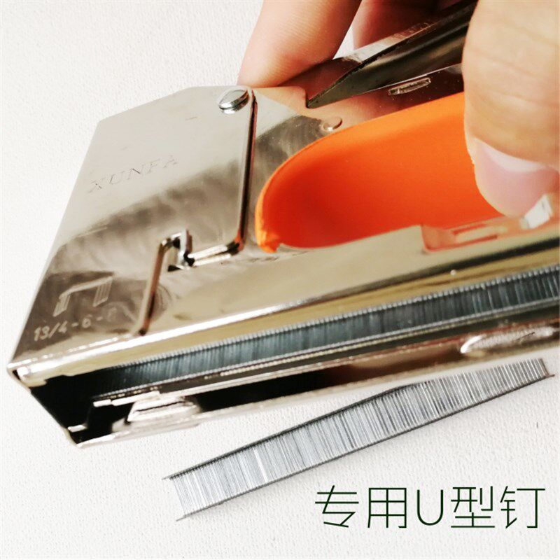 钉布枪手钉枪U型钉枪码钉枪门型钉枪DIY油画框钉布工具