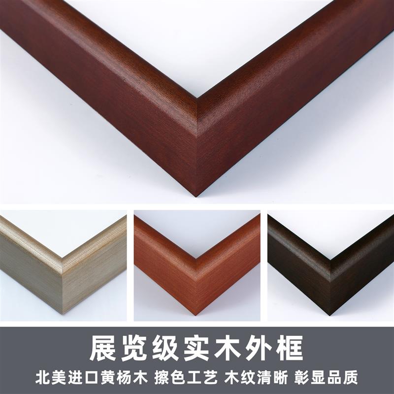 风色齐白石写意国画实木画框客厅饭厅挂画茶室三联画版画花间虫鸣