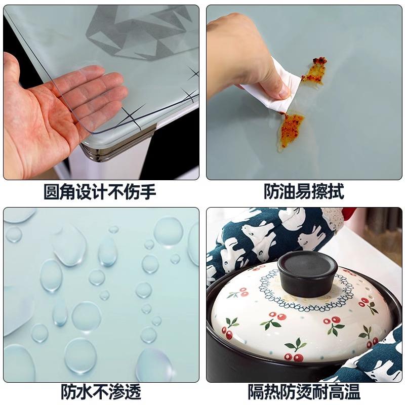 烤火桌面垫透明pvc电炉罩垫软玻璃防水防油防烫免洗长方形桌布图片
