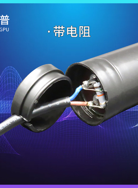 容普CD60冰箱冰柜压缩机启动电容 330V CD60 47uF 64uF 75uF 80uF