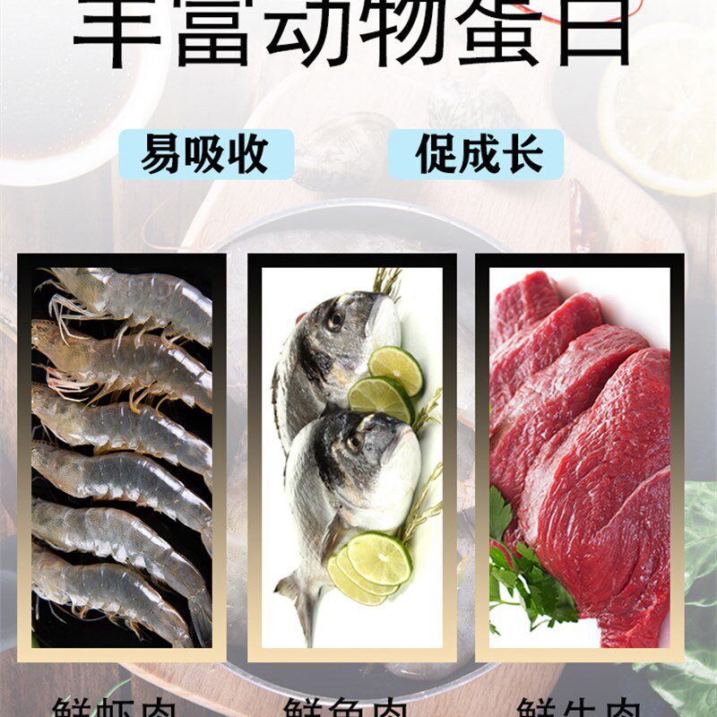 血鹦鹉鱼专用饲料增红增色罗汉发财元宝鱼起头家用高蛋白颗粒鱼食