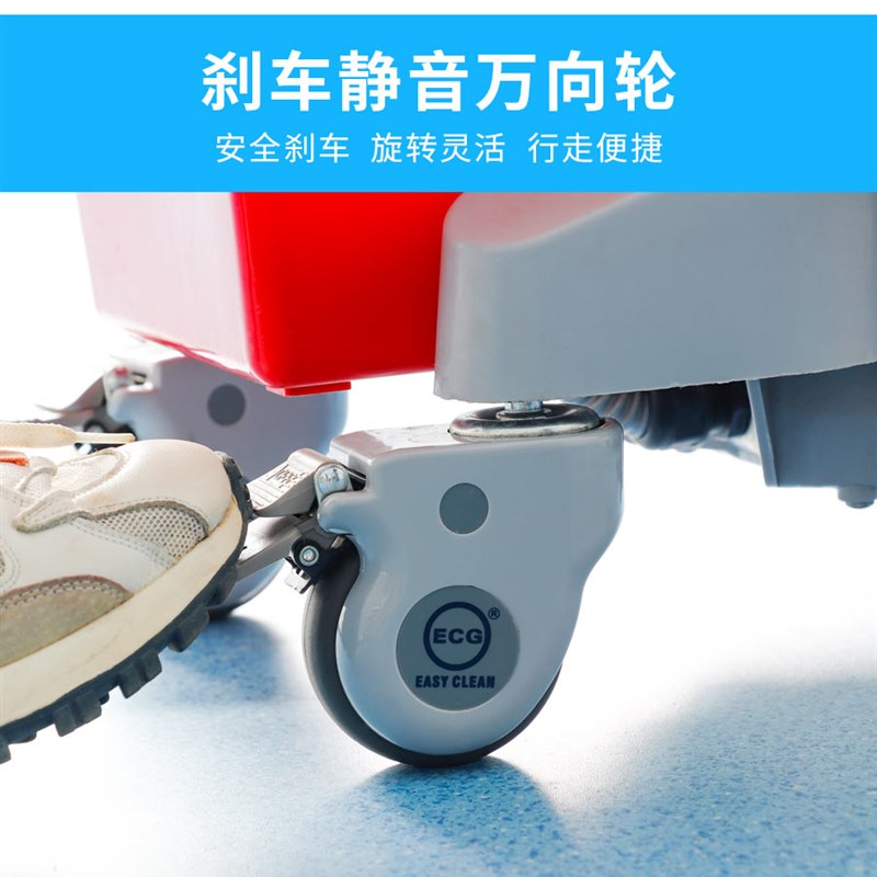金易洁 工厂楼房清洁车商场宾馆饭店清洁车保洁车楼宇清洁车