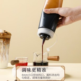 挤酱瓶番茄沙拉酱塑料尖嘴挤压式食品商用级油壶家用酱料罐调料瓶