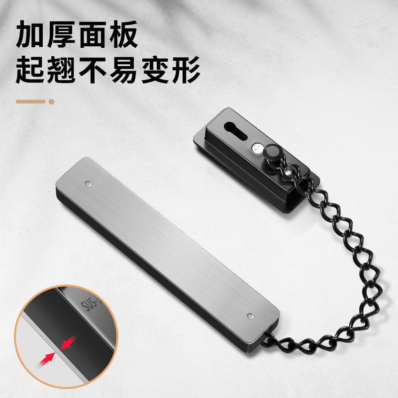 防盗链门链免打孔家用入户门门栓酒店安全门锁插销卡扣门内反锁扣