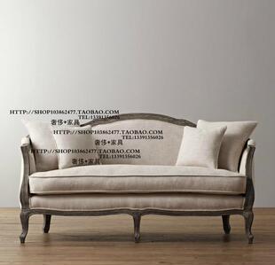 出口英国法式乡村雷曼橡木实木布艺沙发组合单人双人三人沙发家具