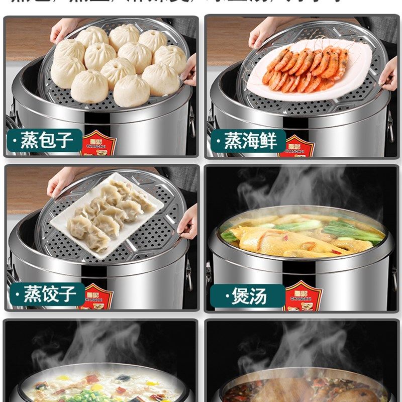 熬骨头汤桶商用电热保温桶50升桶大容量开水桶50升汤桶商用电加热