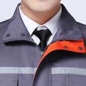 美安奴秋冬工作服套装 男女反光条上衣物流安保机修4S建筑制服劳保